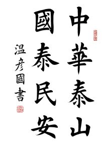 315981764138976_.pic