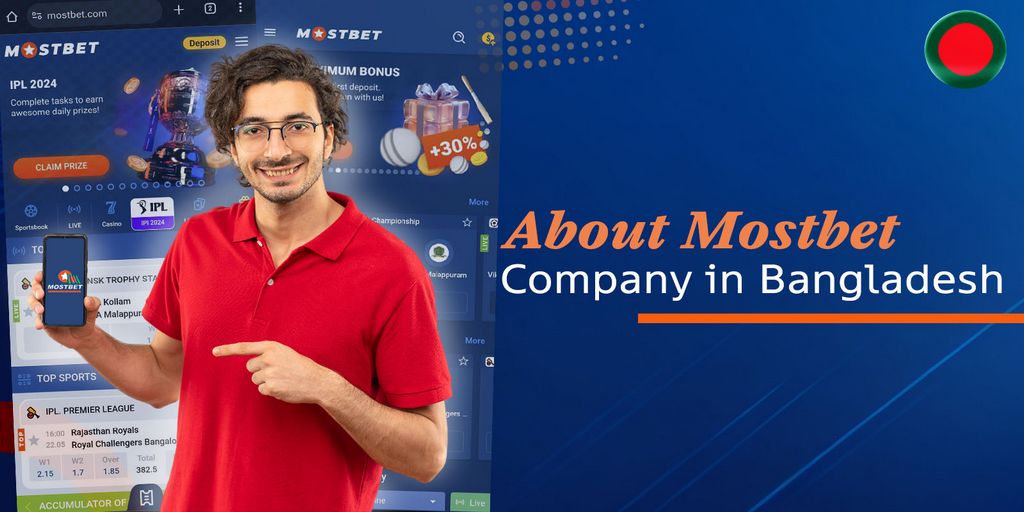 Przegląd Mostbet dla bezpieczniejszego hazardu – wszystko, co musisz wiedzieć