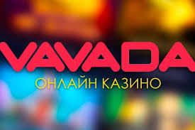 Краткая информация об игорном заведении Vavada